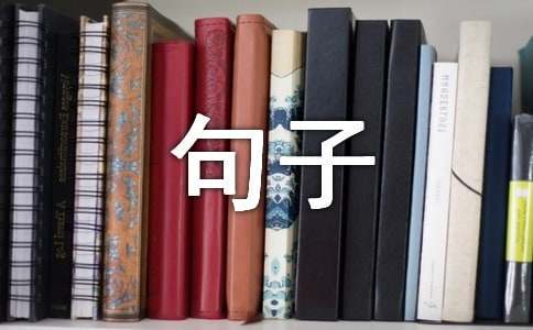 如何在篮球表演赛中观察和发展个人技能_2